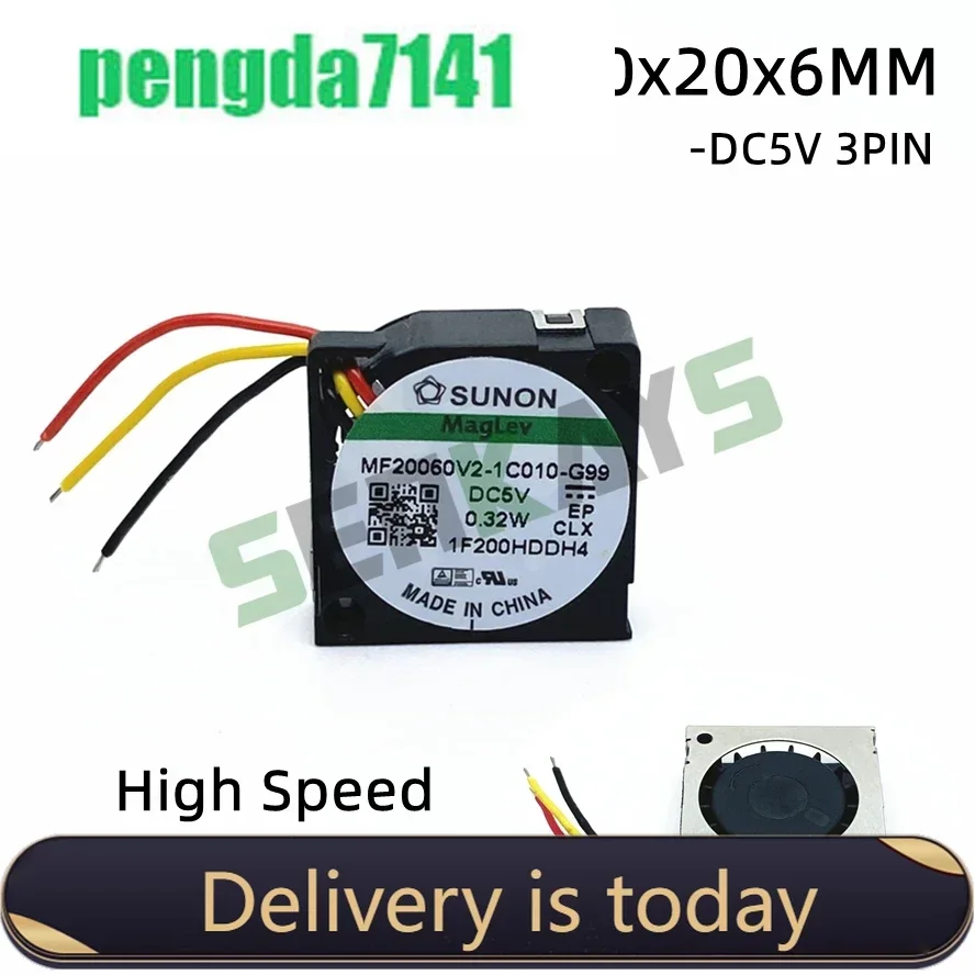 SUNON 2006 5 В 2 см 20 мм 20x20x6 вентилятор 10800 об/мин ультратонкий мини-вентилятор для