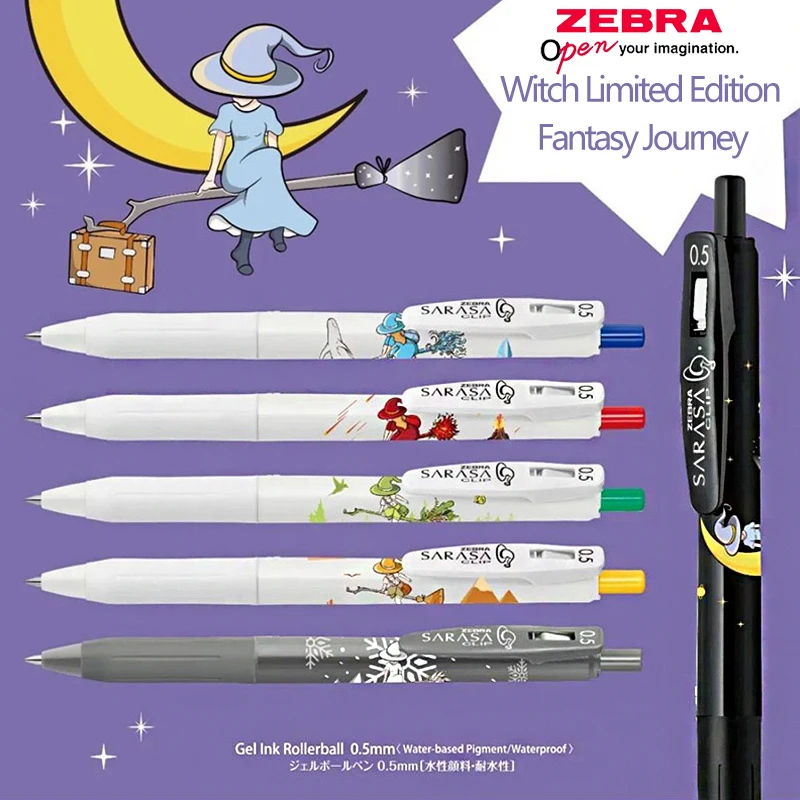 

ZEBRA Magical Girl Limited Gel Pen JJ15 Witch Japanese Magical Girl Fantasy Journey Push Action Water Pen 0.5mm Stationery