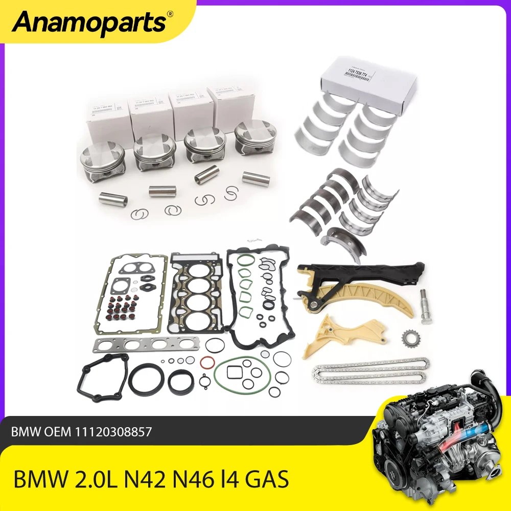 Комплект прокладок для ремонта деталей двигателя комплект подшипника поршня