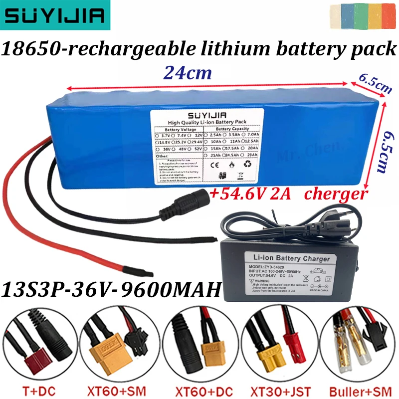 

13S3P 48V 9600mAh Actual Capacity Rechargeable Li-ion Battery Pack for 54.6V Electric Bicycle Electric Scooter Built-in BMS