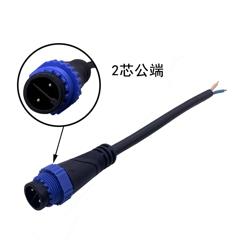 

M15 Тип F Водонепроницаемая вилка 1 выход 2/3/4 2-контактный разъем основной линии Светодиодные уличные фонари m15 Кабель-адаптер распределительной коробки