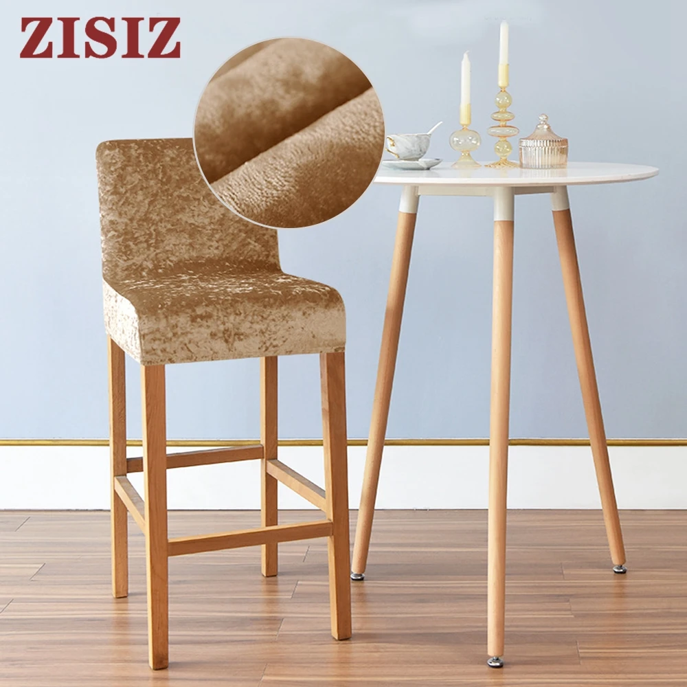 

Блестящий бархатный эластичный чехол из спандекса для защиты стульев для столовой, чехлы для стульев для кухни, свадьбы, банкета, отеля
