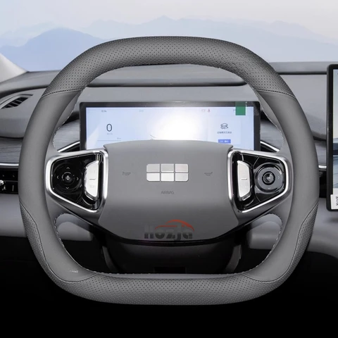 Кожаный чехол на руль автомобиля для Geely Galaxy L7 EX5 E8 Starship 7, Starray Preface Boyue Cool Altas 2023 2024 2025