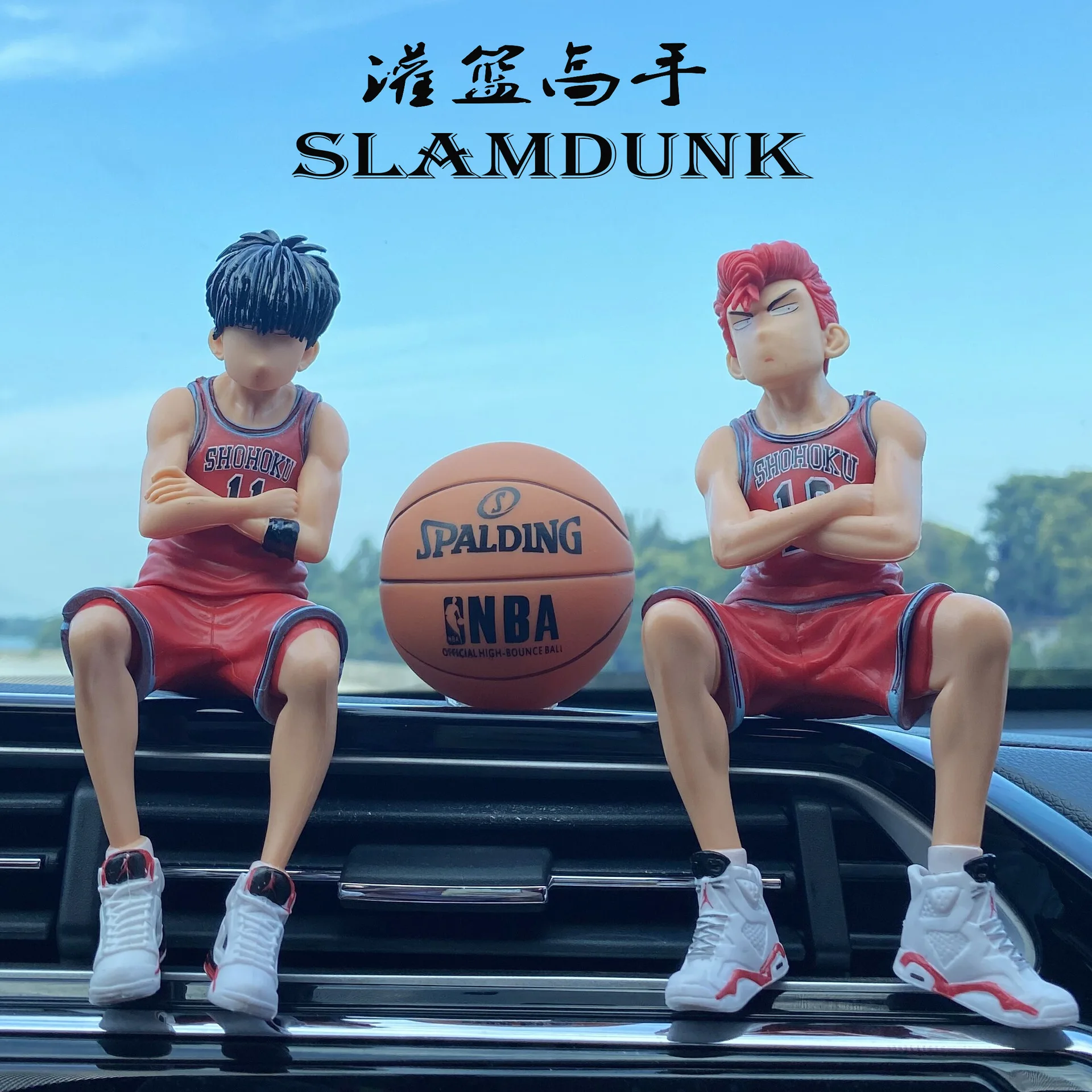 

Фигурка аниме Slam Dunk для украшения автомобиля, 14 см, баскетбольная экшн-фигурка рукава Каэда, ПВХ автомобильные аксессуары, модель куклы, игрушки