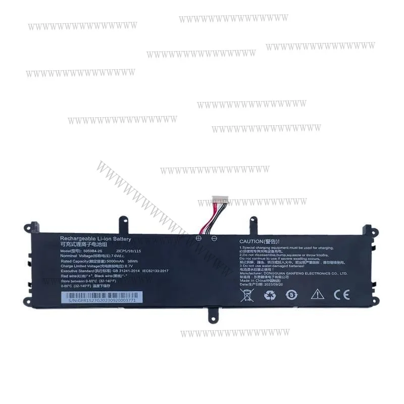 Фото Новые аккумуляторы для ноутбуков HH 5059B4-2S 5059B4-2S-1 5059B4-2S1P для Chuwi GemiBook Pro 13.3 CWI528 Pro 14 CWI529 Q512G 20090943 №1