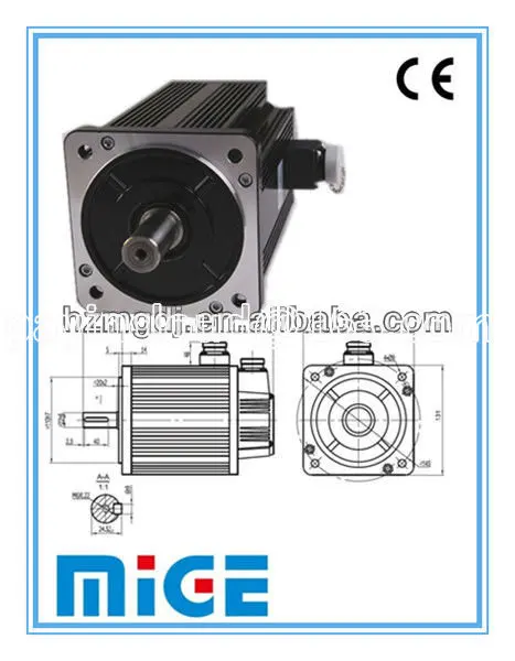 130 мм кВт 10 Нм серводвигателя st-m10025