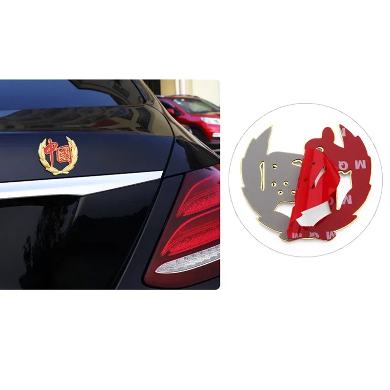 Китайский логотип мечты боковая эмблема на крыло автомобиля значок задний