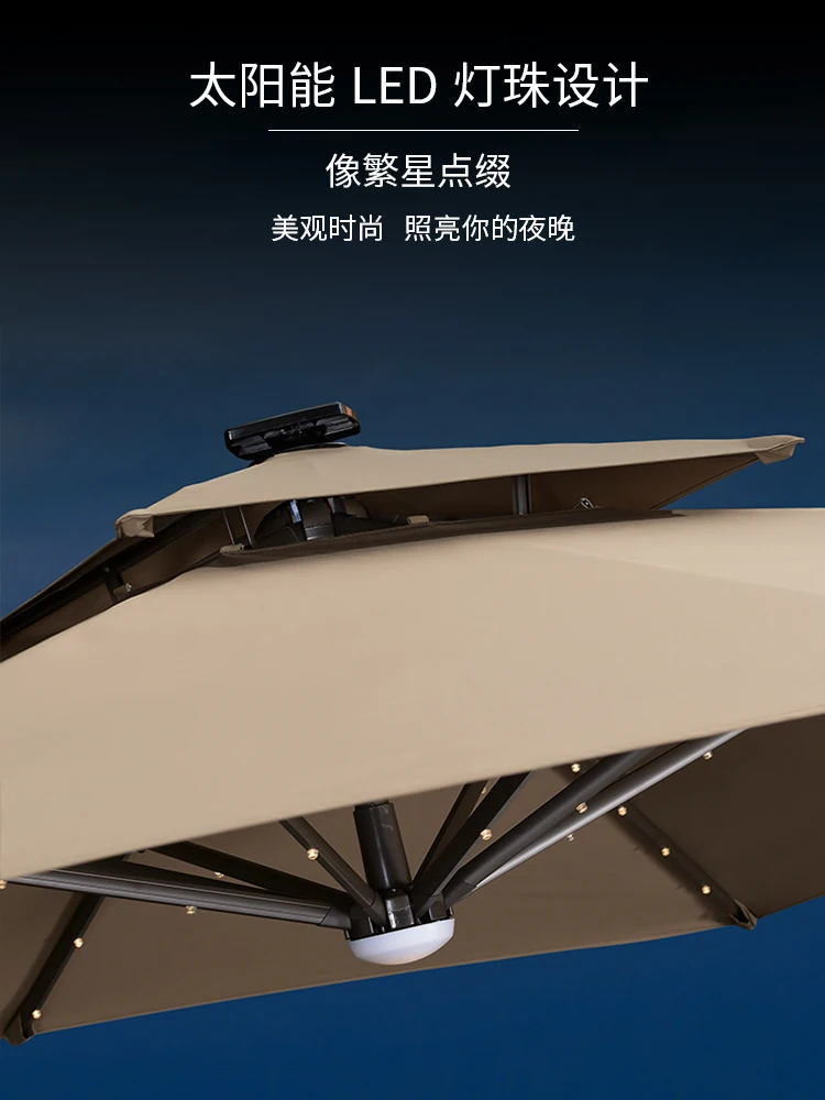 The product can be customized.Outdoor umbrella solar LED with lamp solar umbrella balcony umbrella Roman umbrella