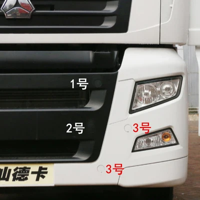 

Бампер декоративная крышка Sed для CNHTC SINOTRUK SITRAK C7H G7 круглая пробка Передняя панель маленького тягового крюка запчасти для грузовиков