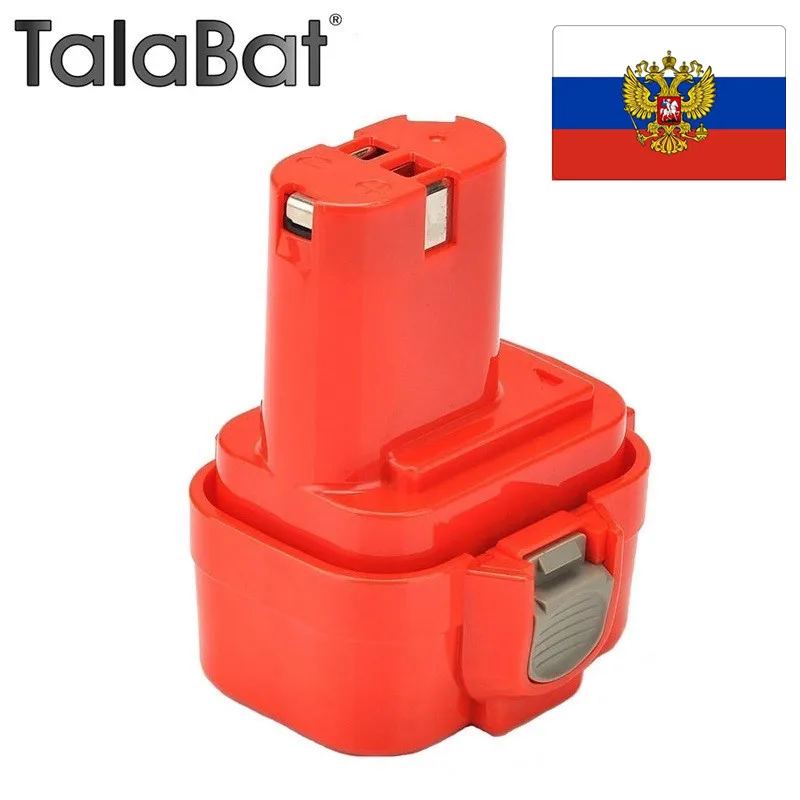 

Аккумуляторная батарея NI-CD 9,6 в 2500 мАч, электроинструмент, Аккумуляторная дрель для аккумуляторов Makita 9120 9122 PA09 6207D 9133 Ni-CD