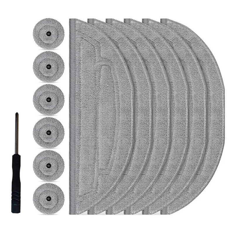 Подушечки для швабры Roborock S8 MaxV Ultra/S8 Max Ultra запасные части ткани