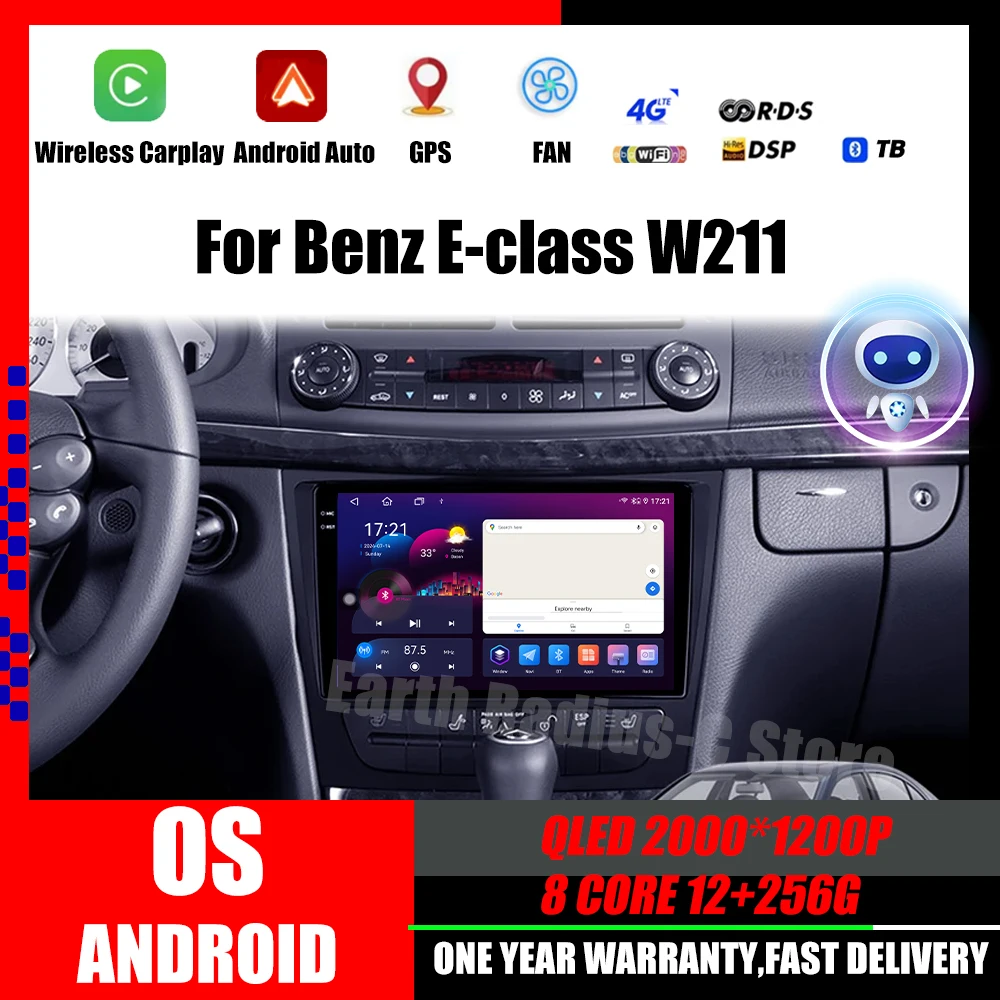 Для Mercedes Benz E-class W211 2002-2008 Android 14 Carplay Auto 2K Экран Автомобильный Радио Мультимедийный
