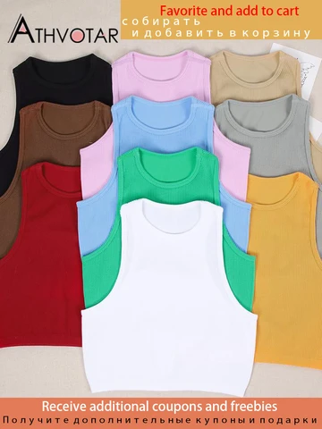 ATHVOTAR 10 Colors Women Crop Top Seamless Casual Streetwear White Bra Rib Sleeveless Top Summer Tank Tight Knit Tee Female Tops