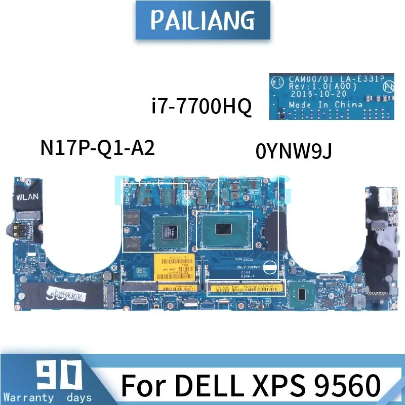

Материнская плата 04DKNR DAFM9CMB8C0 HM55 1558-216 DDR3 Материнская плата для ноутбука DELL Studio 0774009