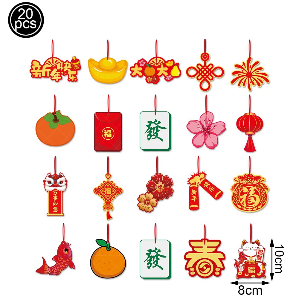 

Подвески на китайский Новый год 2026