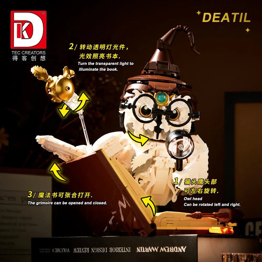 Гарри Поттер Хедвиг строительные блоки MOC Волшебный мир Доктор Сова 3D модель DIY