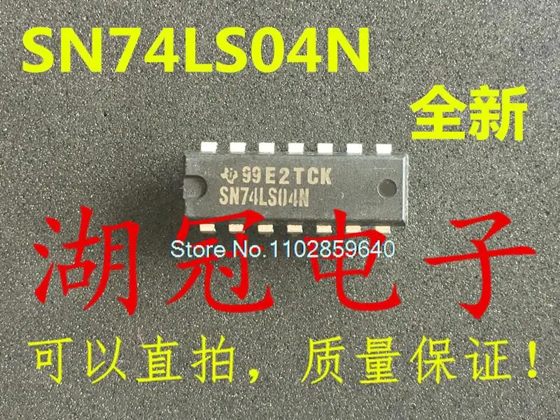 

10PCS/LOT SN74LS04N HD74LS04P DIP