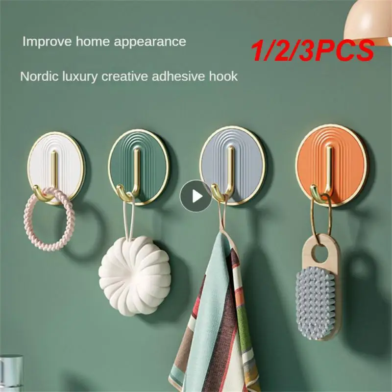 1/2/3PCS Door Hook Gold-plated A Variety Of Colors Convenient Access Stable Punch-free Sticky Strong Load-bearing