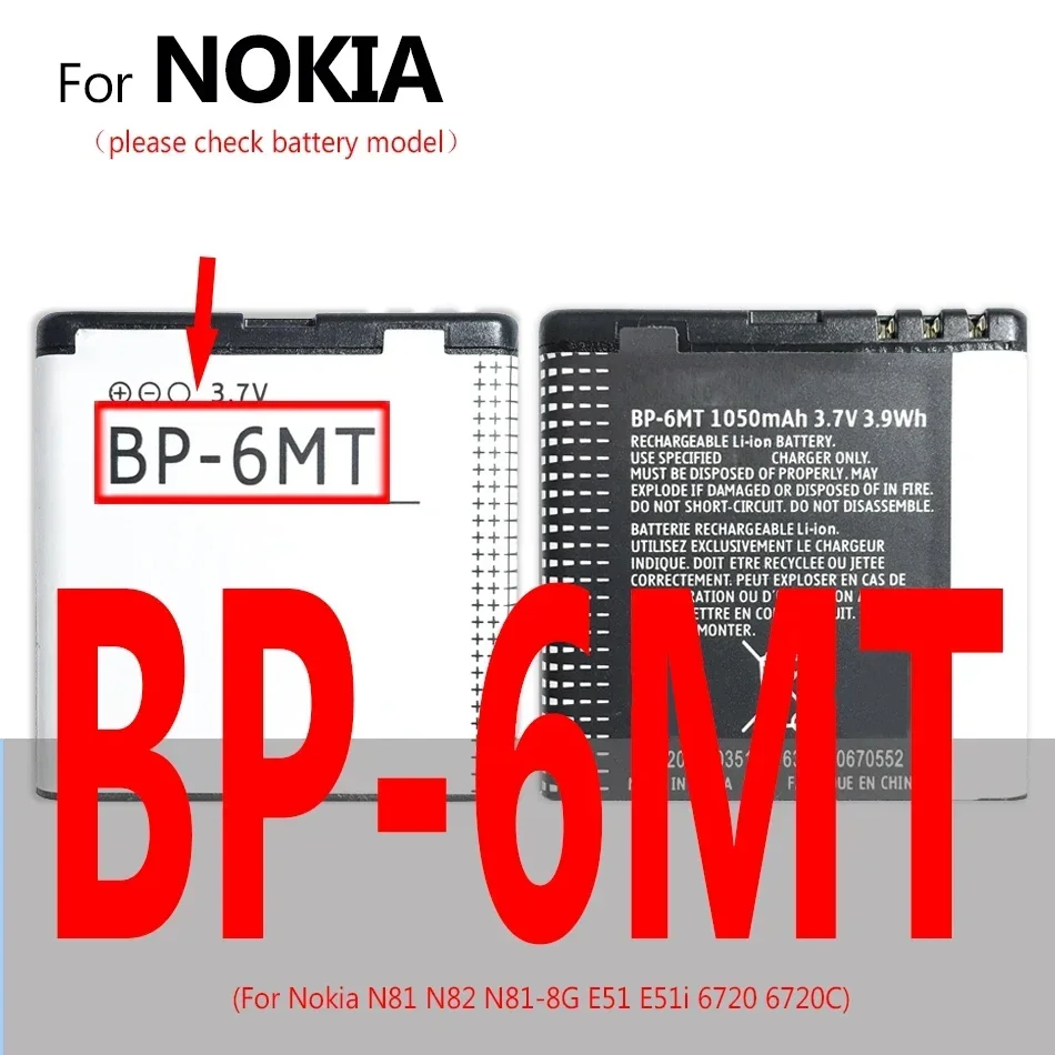 Аккумулятор BL-5C/4C/5J/6Q BP-4L/6M/5M/6X/6Q/6MT/3L/4GWA для Nokia 2610 6125 N900 E52 E55 E61i N93 5700 8800 6700 N81 710 510 625