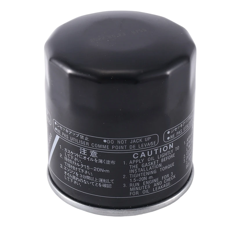 Outboard Oil Filter Black 69J-13440-03-00 For Yamaha 69J-13440-01-00 F150 F200 F225 F250