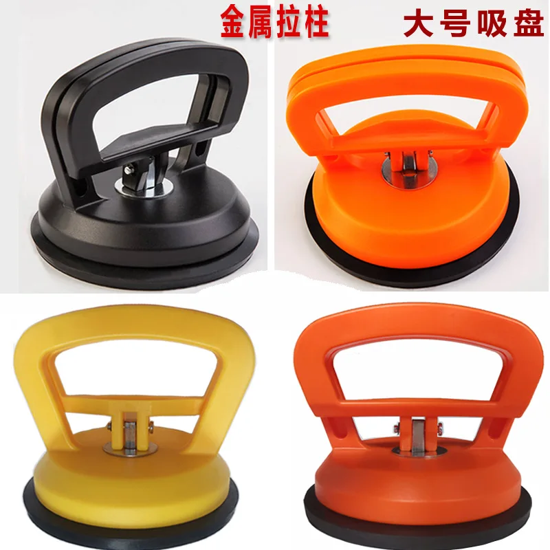 

Присоска для ремонта стеклянной плитки, инструмент для ремонта автомобиля, устройство для удаления встроенного ЖК-экрана, разборка потолка