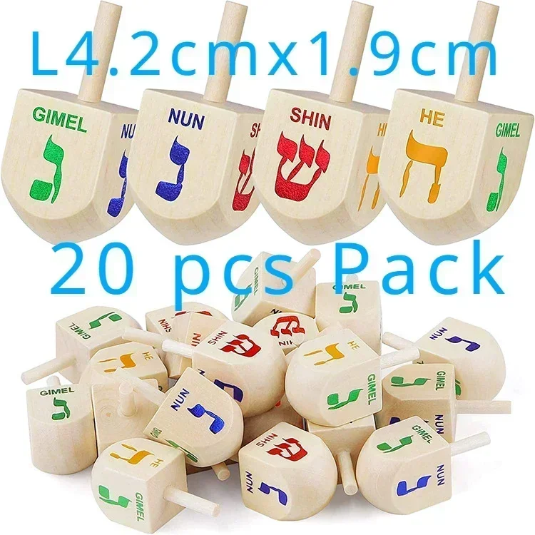 

Деревянные dreidel