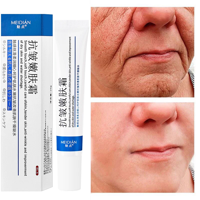 Retinol Remove Wrinkle Face Cream Anti-Aging Firming Lifting Fade Fine Line Improve Puffiness Whiten Moisturize Facial Skin Care