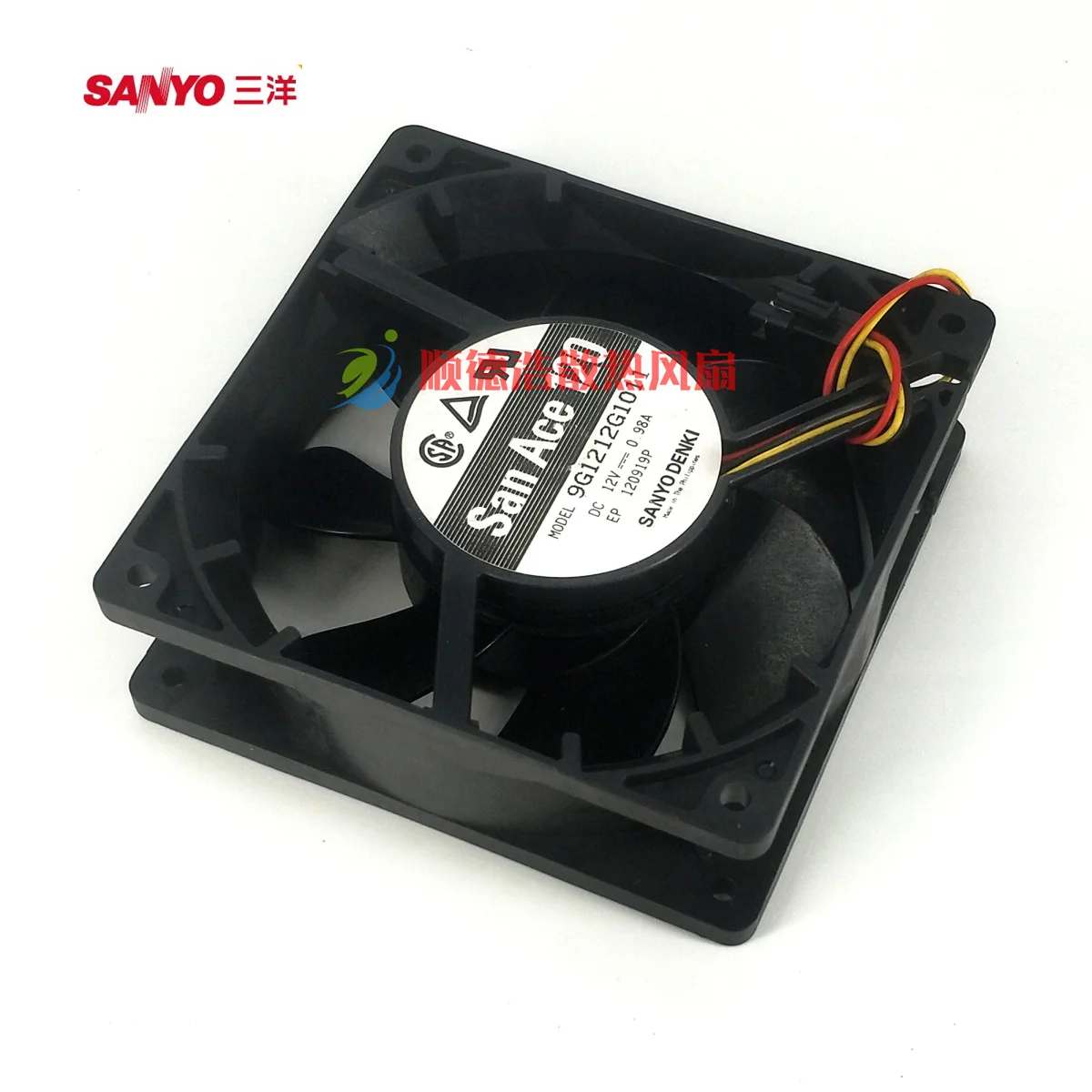 3-проводной охлаждающий вентилятор для сервера SANYO DENKI 9G1212G1011 DC 12 В 0.98A 120x120x38 мм