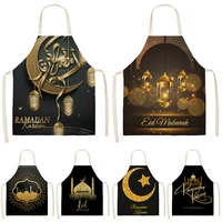 muslim eid mubarak printed kitchen apron for women ramadan kareem home cooking baking waist bib star crescent cotton linen decor
