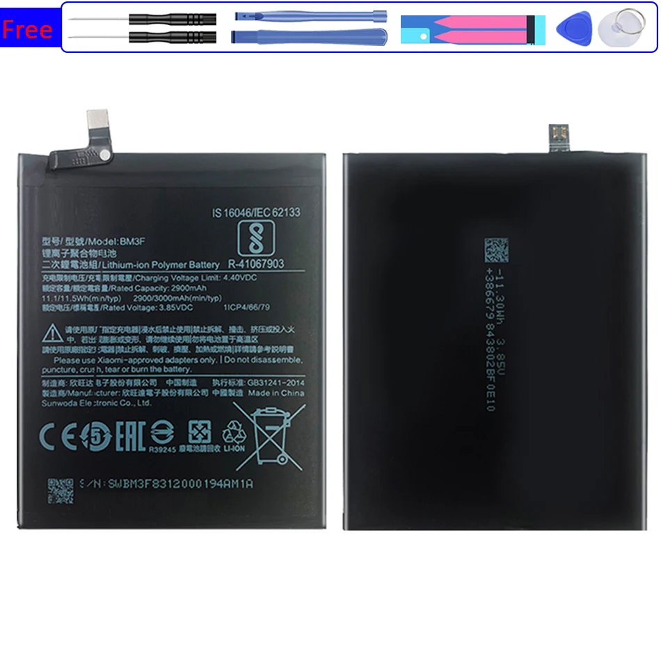 

BM3F Mobile Phone Battery For Xiaomi Mi 8 Mi8 Explorer Mi8 Pro Mi8Pro Transparent Exploration Edition 3000mAh + Free tool