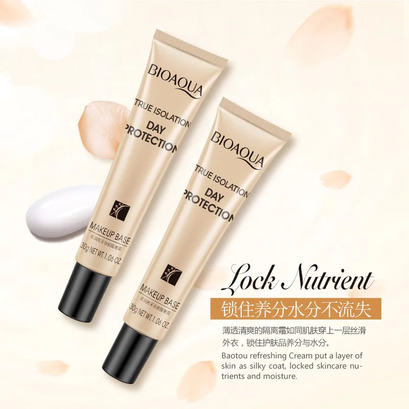 BIOAOUA Soft And Bright Makeup Primer BB Cream Moisturizing Concealer Liquid Foundation CC Cream Nude Makeup Repair Cream