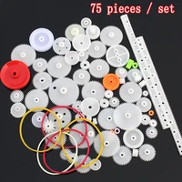 75 styles toothed wheels packages plastic kit pulley belt shaft worm crown motor gear assembly 0 5 modulus gear rack diy toy