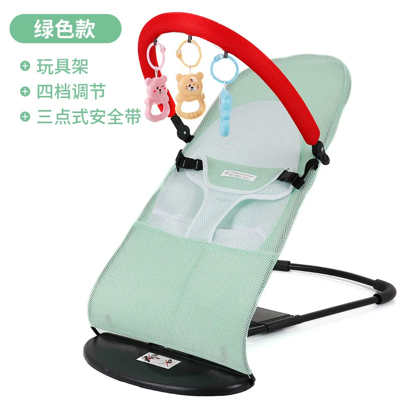 Foldable Baby Rocking Chair Bed Baby Rocking Chair Reclining Chair Cradle Chair Coaxing Baby To Sleep Newborn Comfort Chair