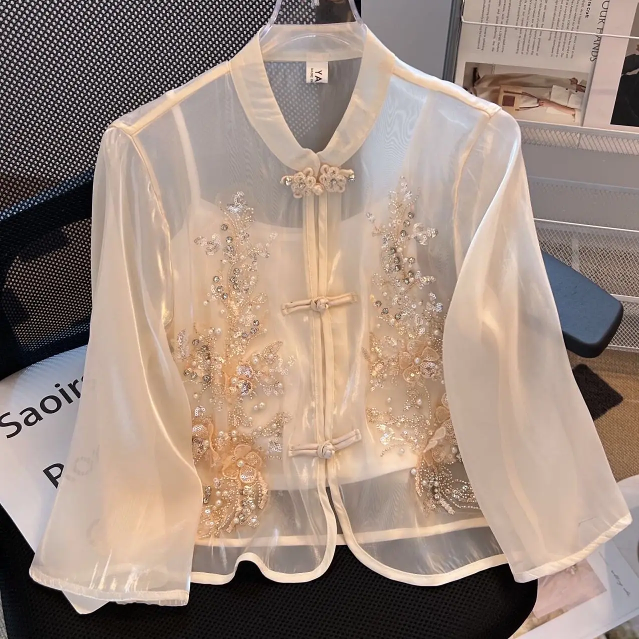 

New Fashion Two Piece Set for Women's 2023 Summer Sequin Beaded Embroidery National Style Shirt Blouse Top