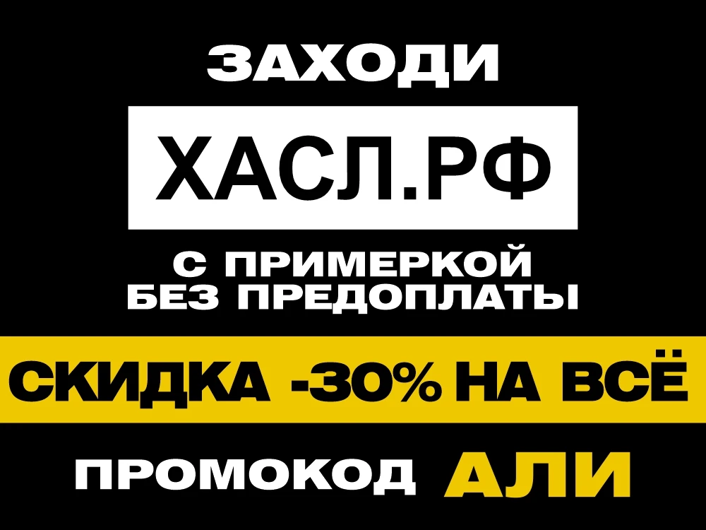 Носки длинные HUF Фиолетовый | Мужская одежда