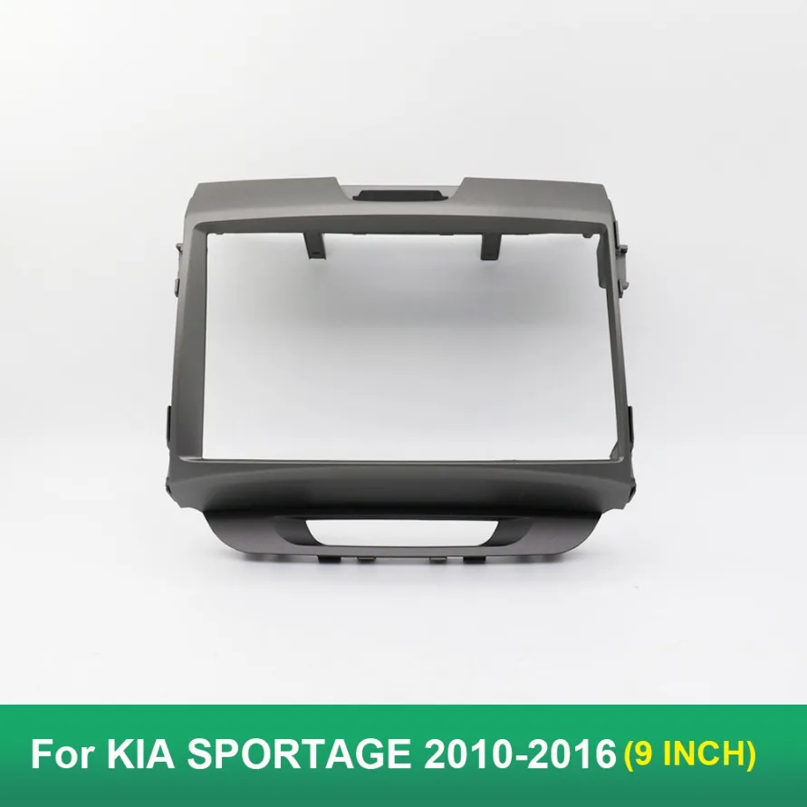 Автомобильный радиоприемник 2 Din 9 дюймов пластиковая облицовка панель приборная