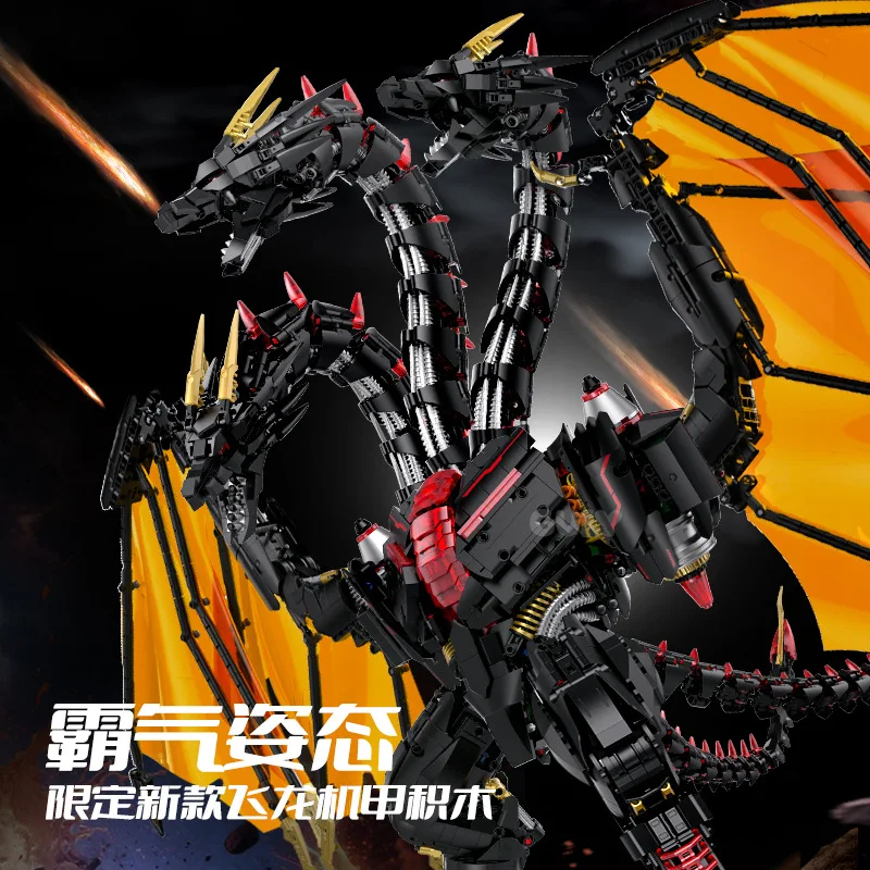 Фото В НАЛИЧИИ GULY 80508 MOC Mecha Series-Dora of Warcraft Building Blocks Evil Dragon Bricks Model DIY Adult Toy Christmas Gift Set №3