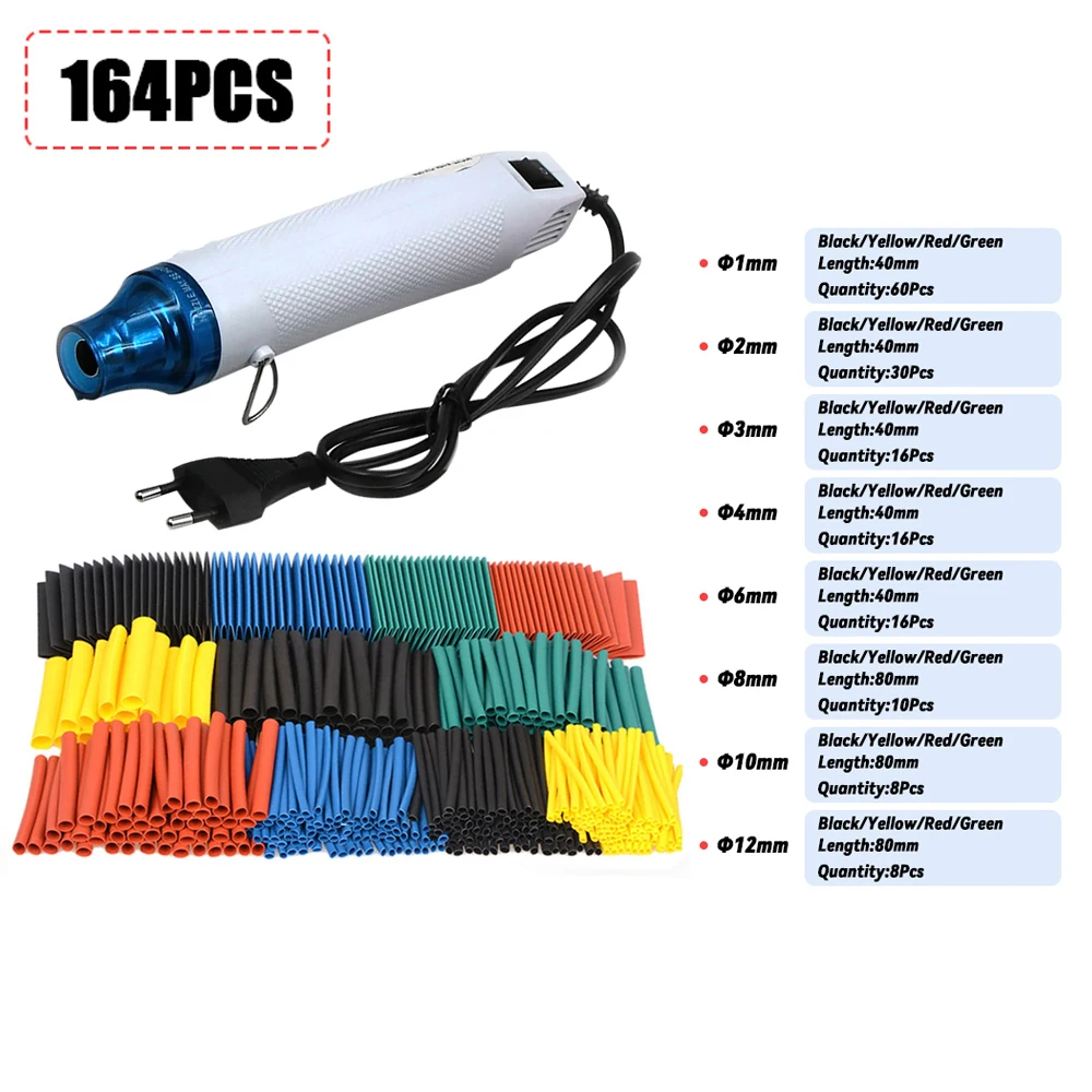 

Термоусадочная трубка для пайки, 164/328 шт.