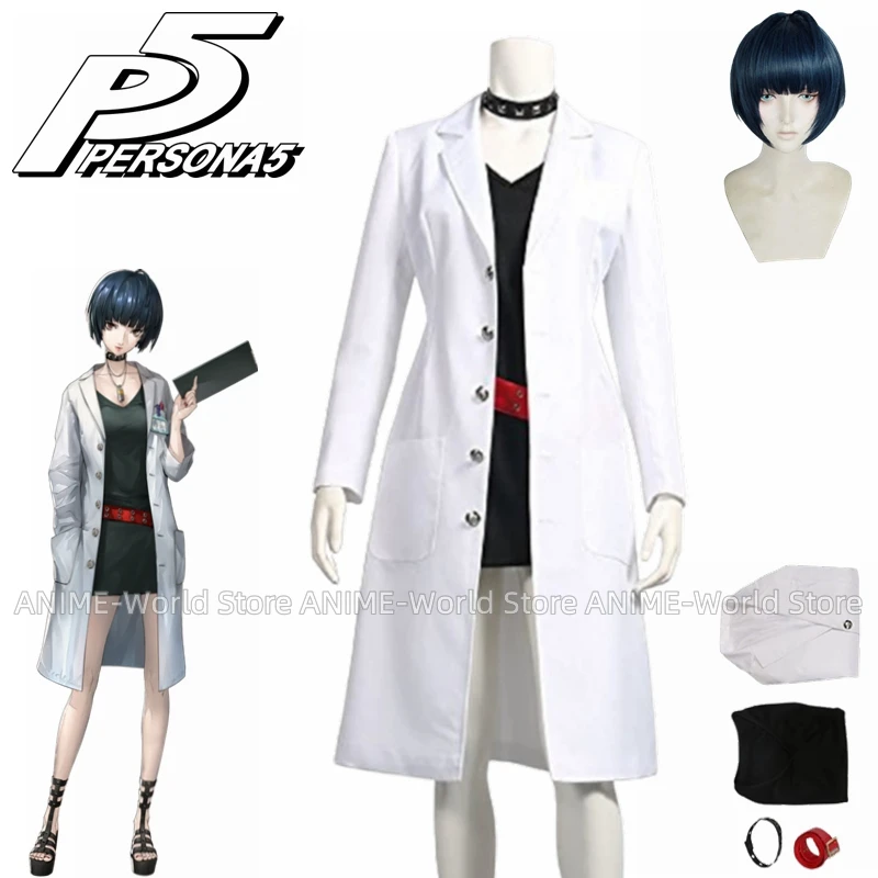 

Game Persona 5 Takemi Tae Cosplay Costume Adult Fancy Halloween Carnival Suit Wig