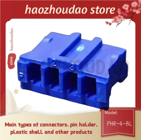 100 шт. детали для подключения к сети