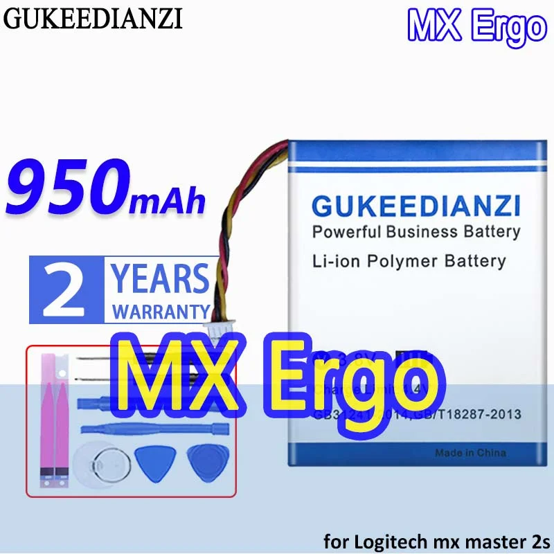 

Bateria MX Ergo (533-000120) 950mAh High Capacity Battery For Logitech mx master 2s MX Anywhere 2 Anywhere2 Anywhere2S Battery