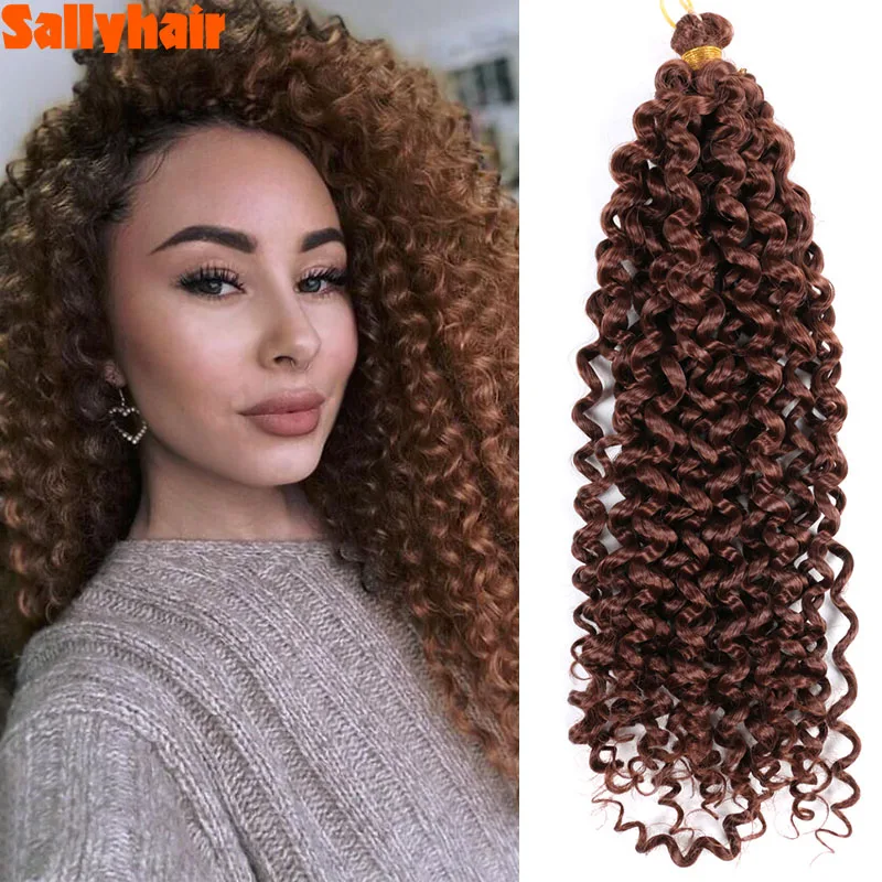14Inch Synthetic Crochet Hair Afro Curls Braiding Hair Extensions Water Wave Braids Bundles Freetress Afro Kinky Twist Bulk