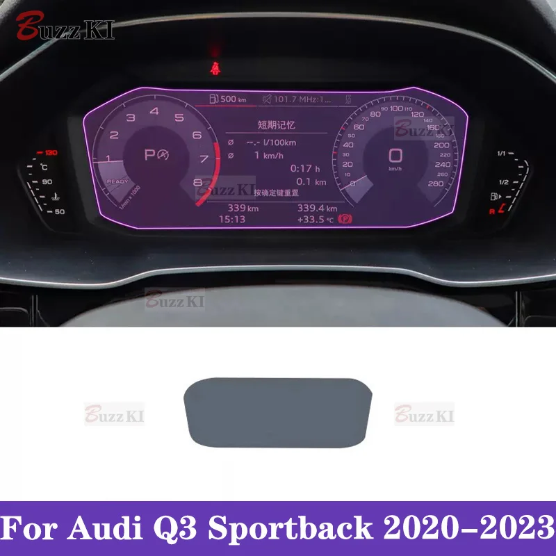 

Прозрачная пленка для защиты салона автомобиля от царапин для Audi Q3 Sportback 2020-2023