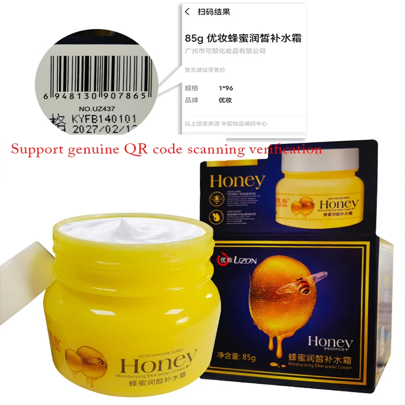 Оригинальный медовый лицо улитки крем сужающийся поры увлажняющий отбеливающая