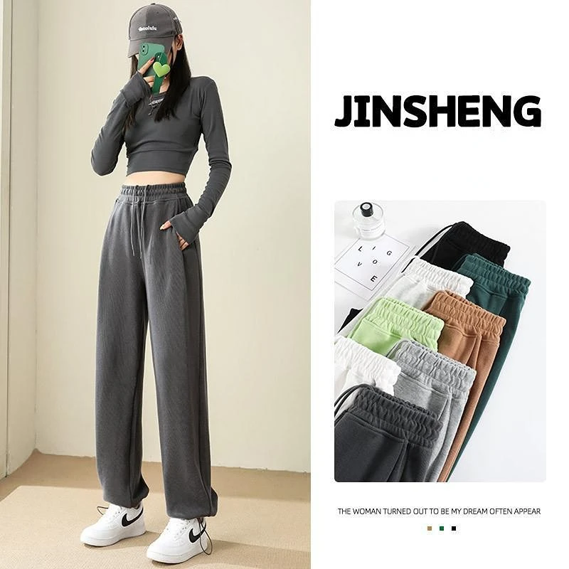 

Korean Comfort Loose Harem Pants Women Fall Winter High Waist Casual Trousers Female Warm Joggers Sport Sweatpants Straight Pant