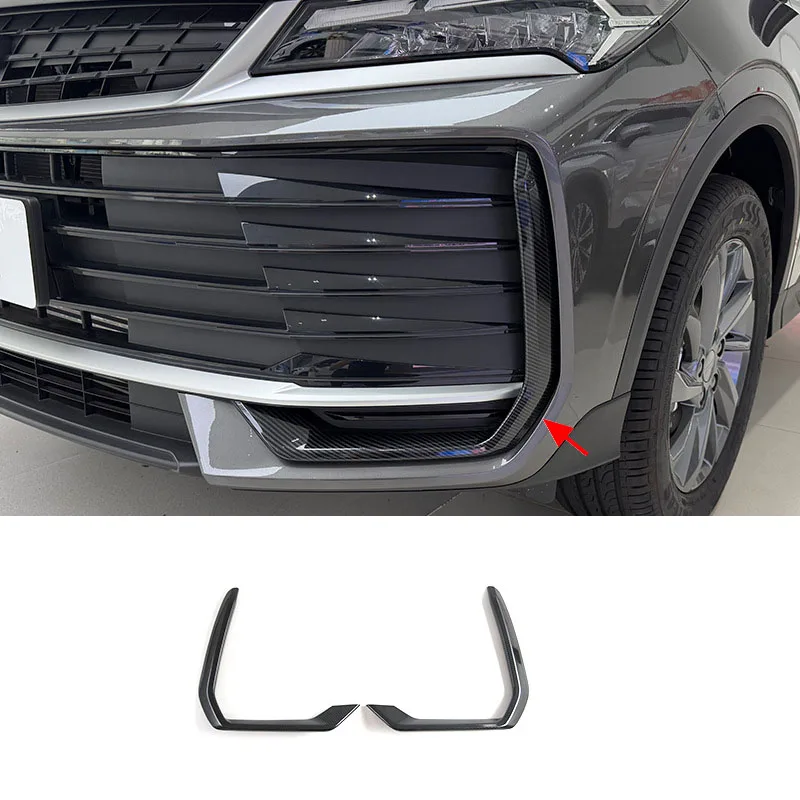Для Geely Coolray L Binyue L 2025 2026: Накладки на передний бампер, противотуманные фары, ветровые дефлекторы, внешние аксессуары, накладки на зеркала заднего вида (art.: 3920dc41d708d) - 3920dc41d708d