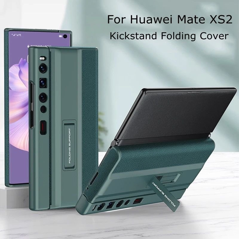 

Luxury Leather Folding Phone Case For Huawei Mate XS2 5G Shockproof Invisible Kickstand Protective Back Cover