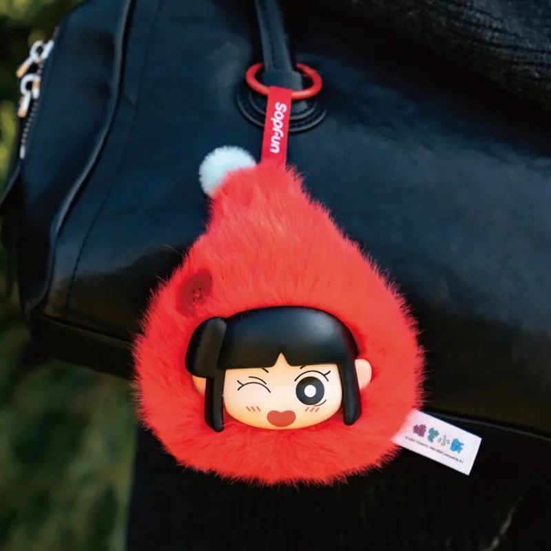 Фото В наличии: Подвеска-сюрприз Sopfun Crayon Shin-chan «Сказка о гномах», маленькая сумочка для наушников, мультяшные игрушки-подвески, подарки №5
