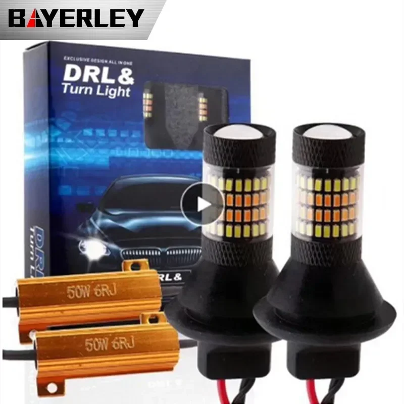 

Автомобильный двухцветный сигнал поворота 96smd 3014 Светодиодный дневные ходовые огни два режима DRL декодирование анти-стробоскопический сигнал 1156/BA15S/P21W 1157 T20