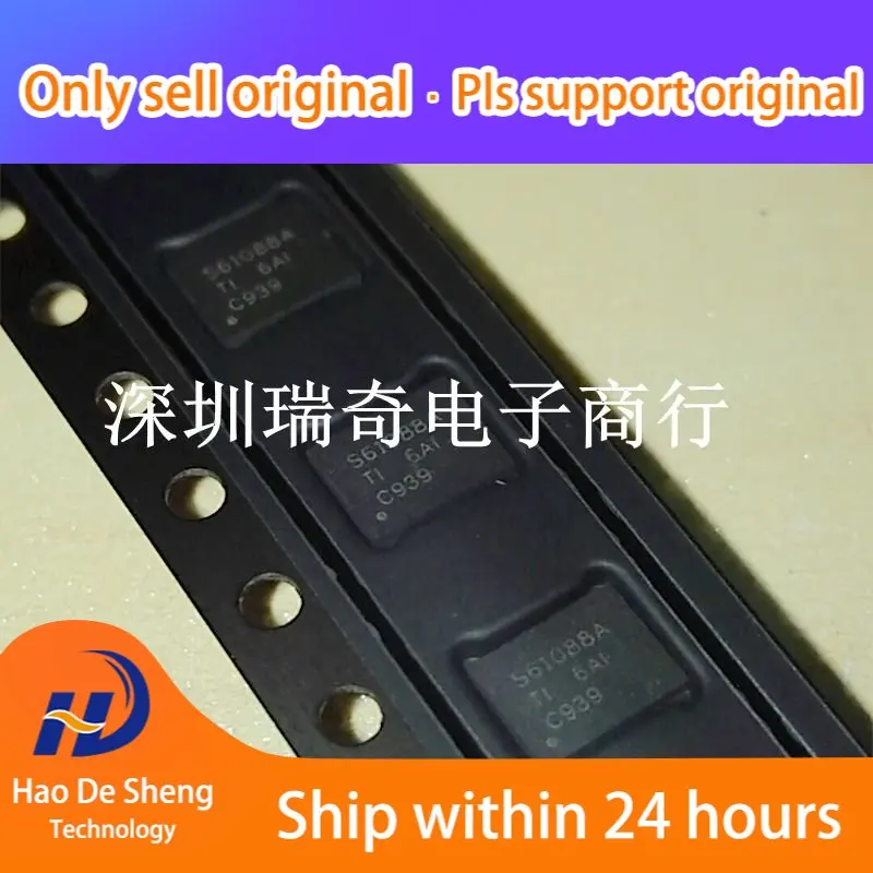 

10 шт./партия TPS61088RHLR TPS61088RHL S61088A VQFN20 новый оригинальный фотоаккумулятор